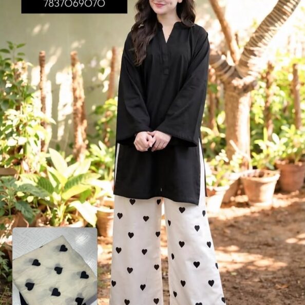 Monochrome Heritage Casual Ensemble